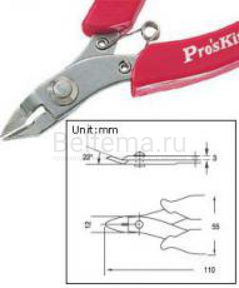 Бокорезы 1PK-396А