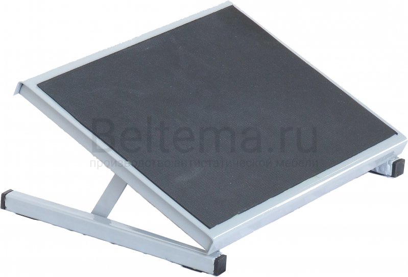 Подставка для ног ПДН-02
